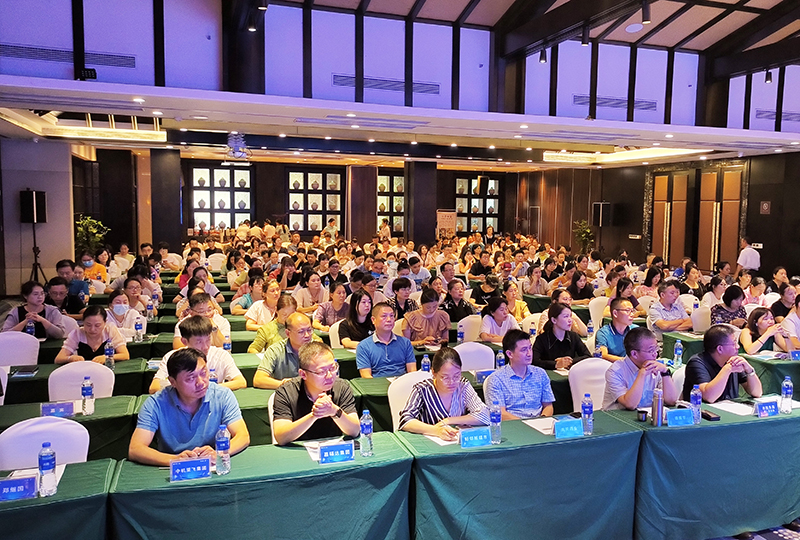 “數智賦能·創新財稅”——2023數智企業與數治財稅轉型交流會順利舉辦