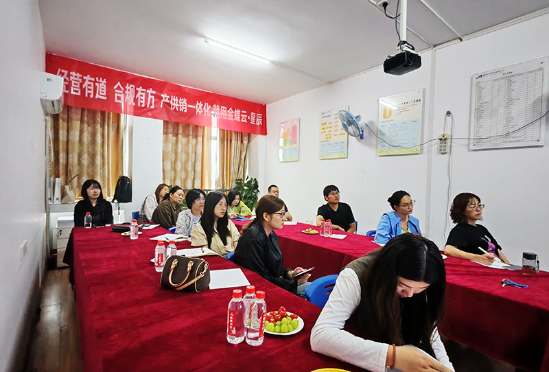 湖北匯吉第50期公益培訓——小微企業項目制造管理